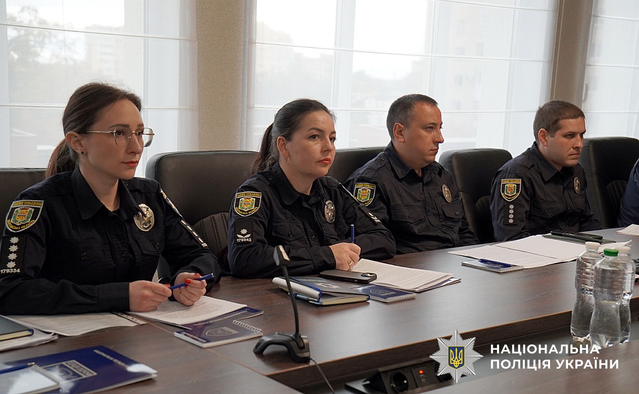 Працівники Відділу запобігання корупції ГУНП Полтавщини