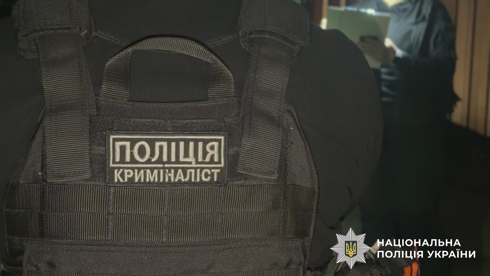 На Полтавщині чоловік підірвав гранату у приватному житловому секторі: фігуранта затримала поліція