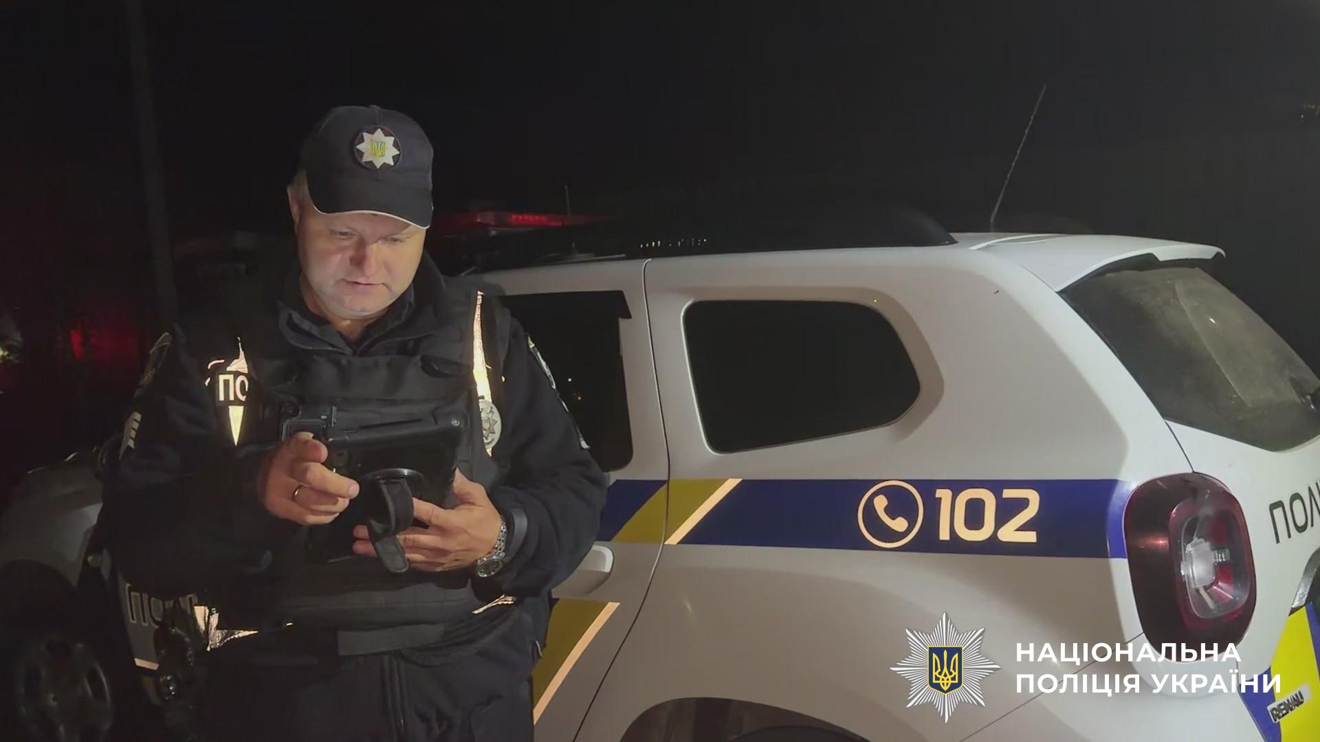 На Полтавщині чоловік підірвав гранату у приватному житловому секторі: фігуранта затримала поліція