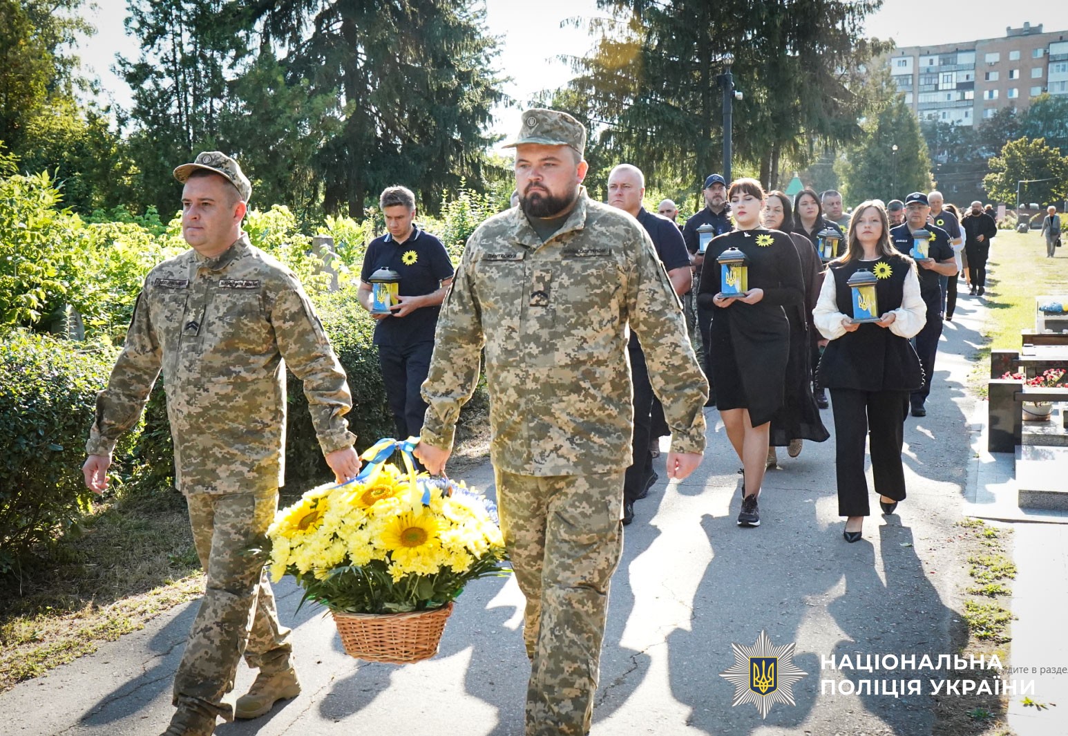 учасники меморіального заходу