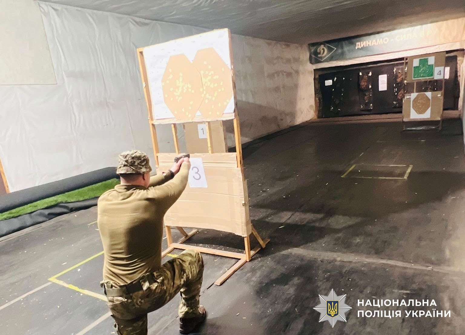 Учасники змагань зі стрільби