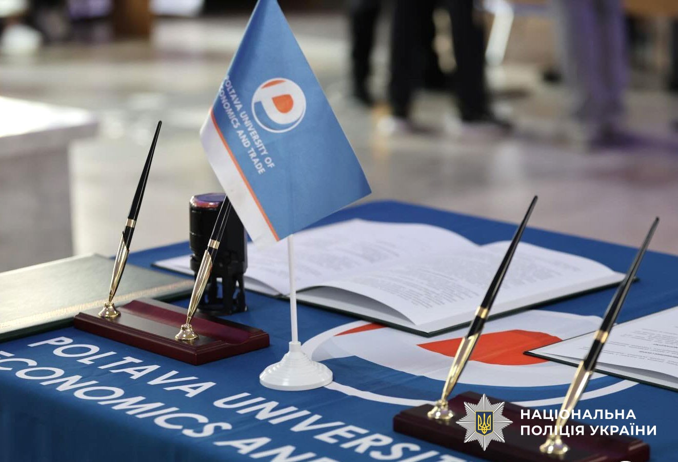 Учасники ярмарку вакансій