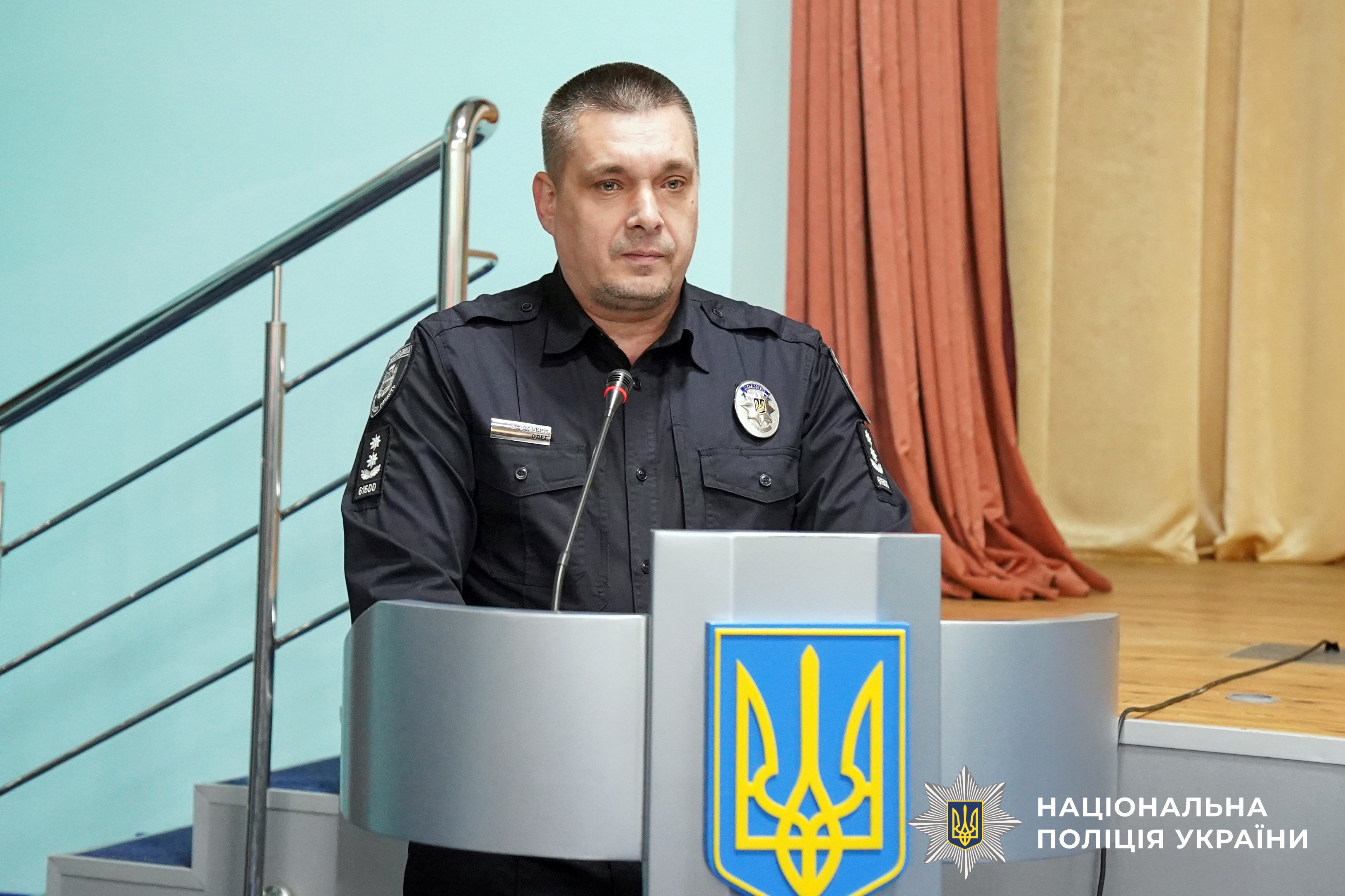 Олег Бродський