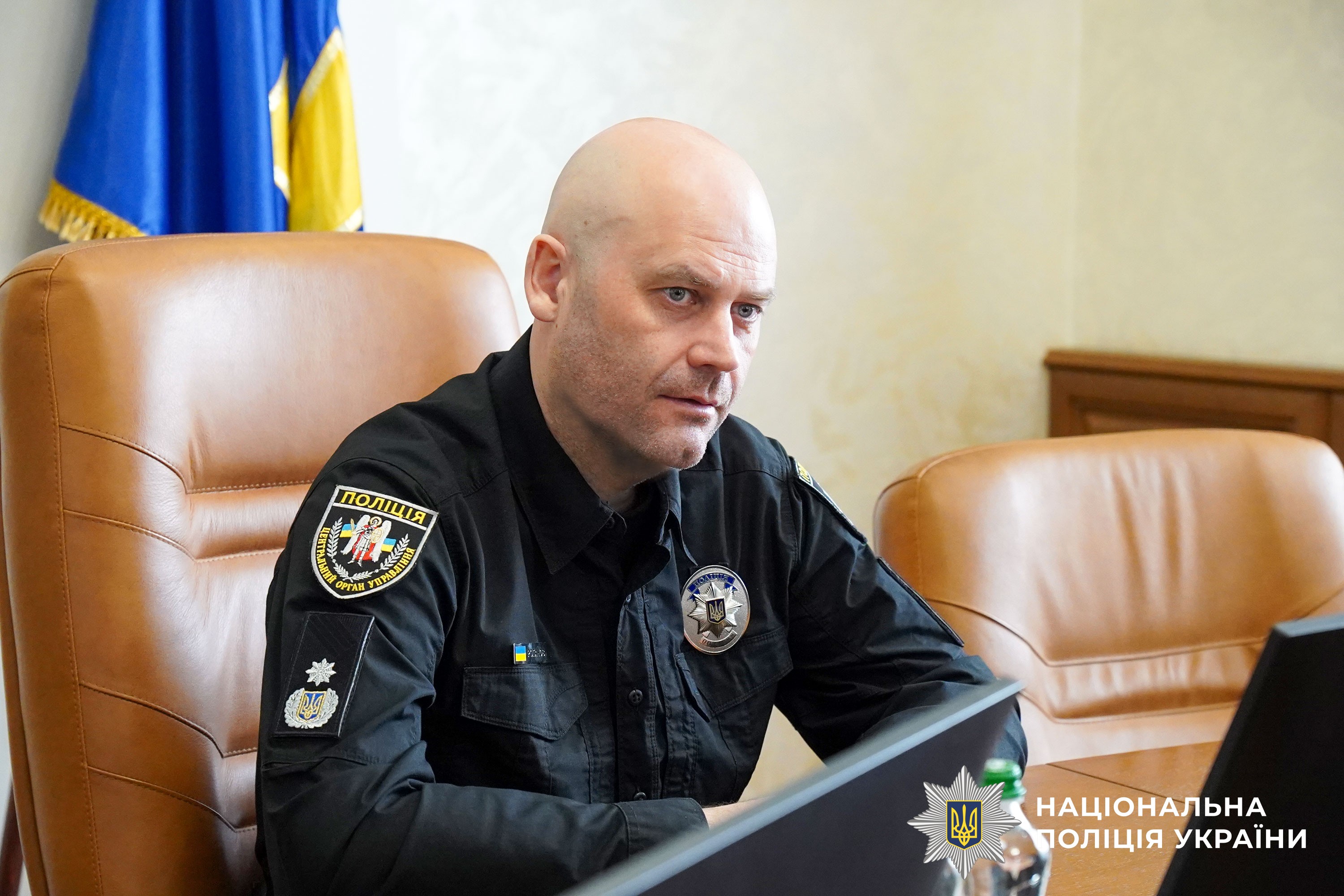 Юнацький рух «Байда» в поліції Полтавщини