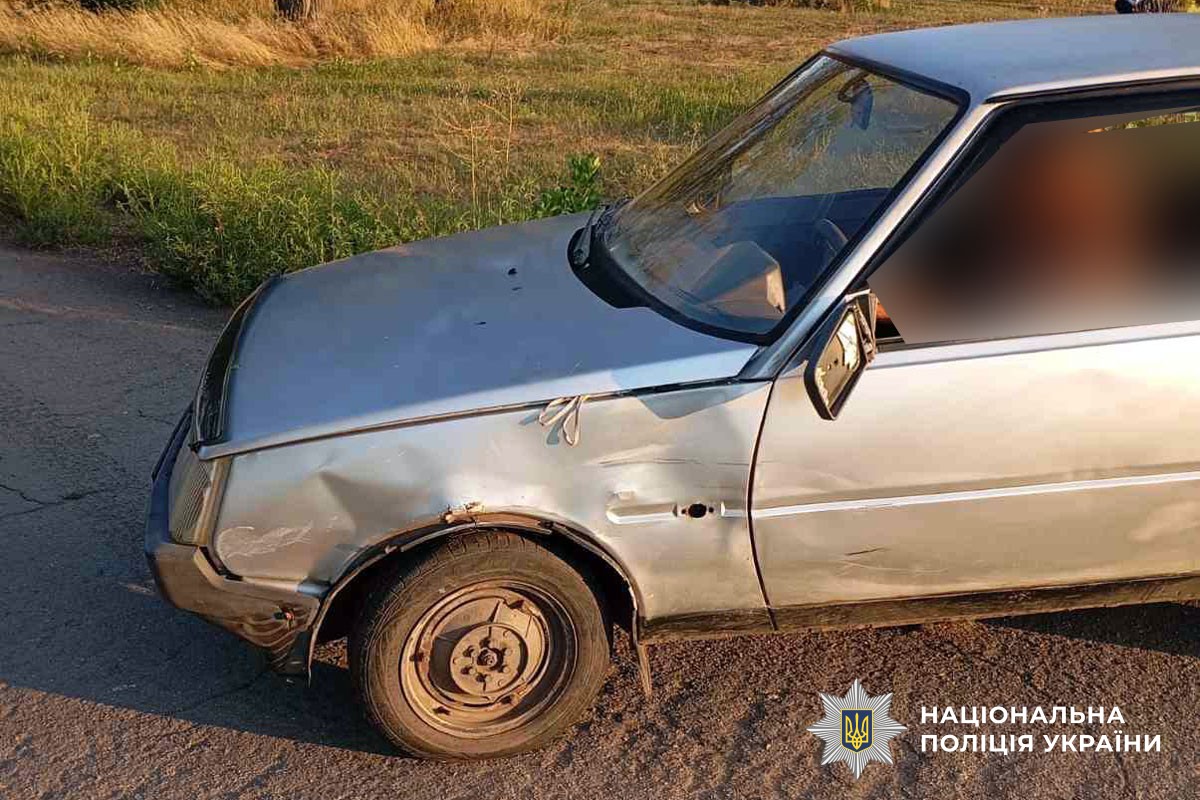 Авто учасник ДТП 