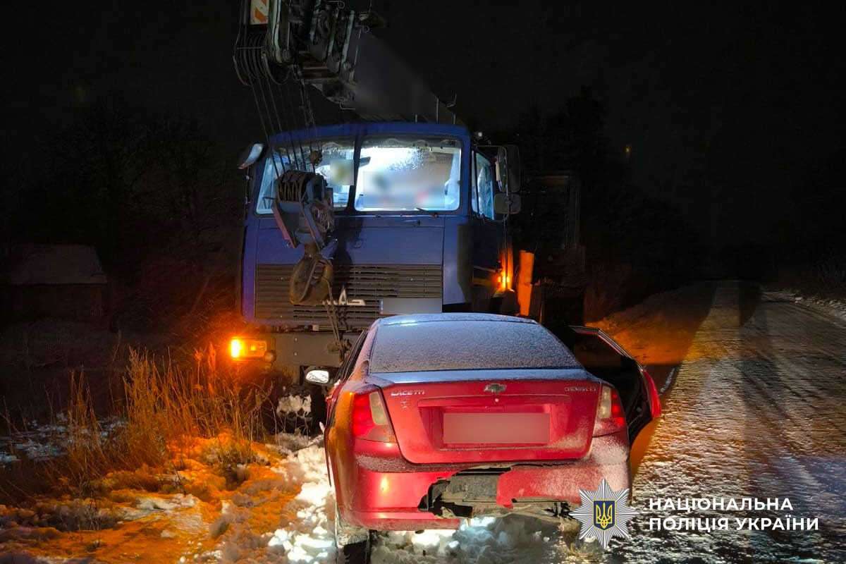 У Миргородському районі в ДТП постраждав водій легковика: поліція розслідує обставини