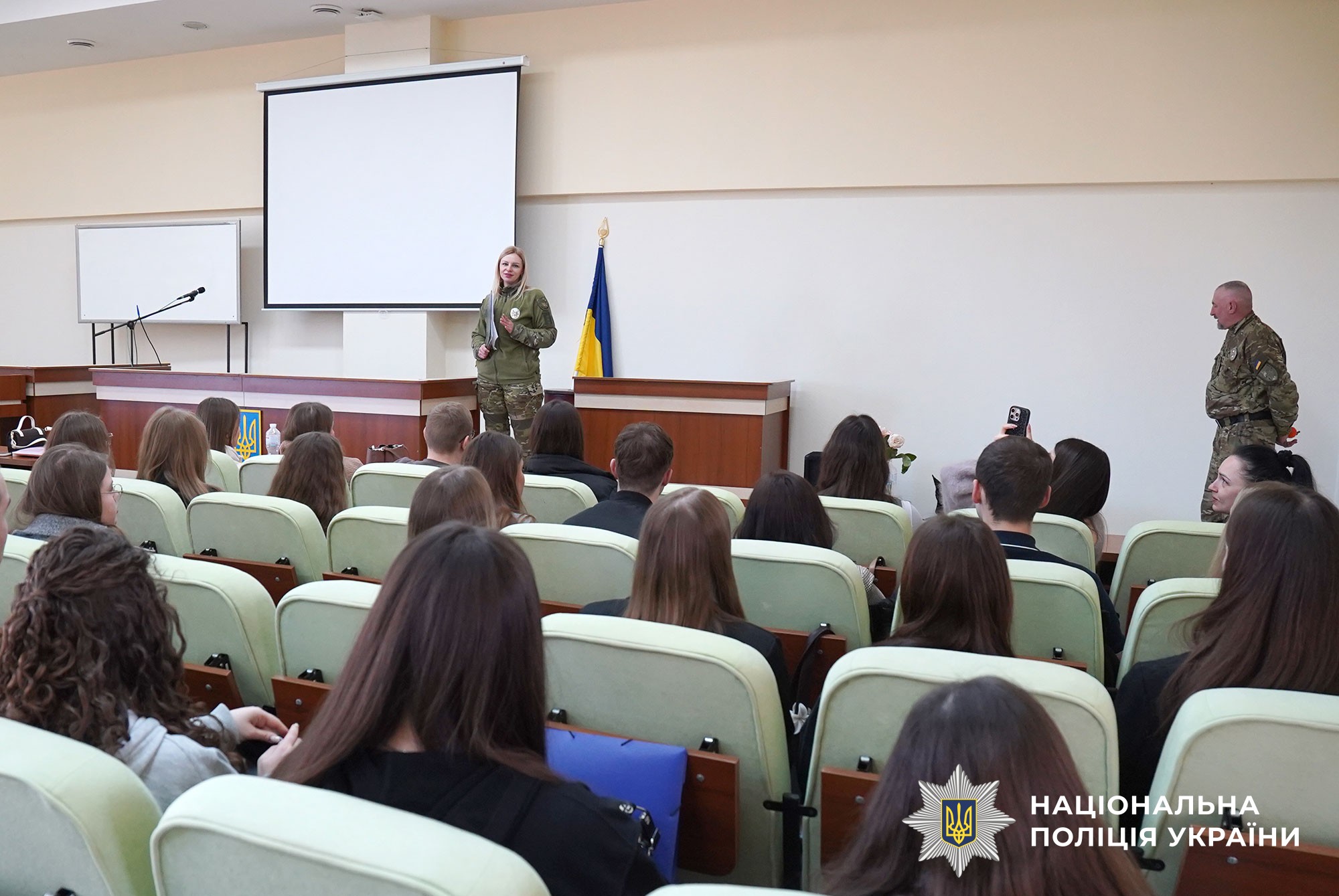 Кінологи презентують свою роботу