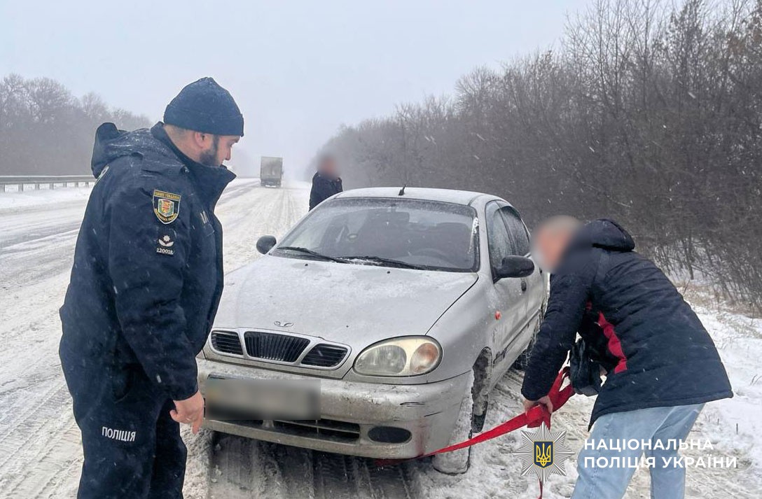 Поліція працює в посиленому режимі