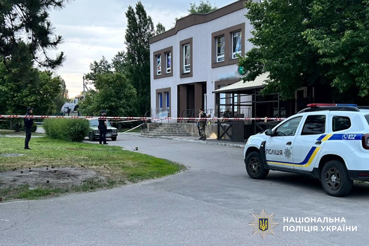 Унаслідок вибуху поранено двох чоловіків: поліція Полтавщини розслідує обставини події
