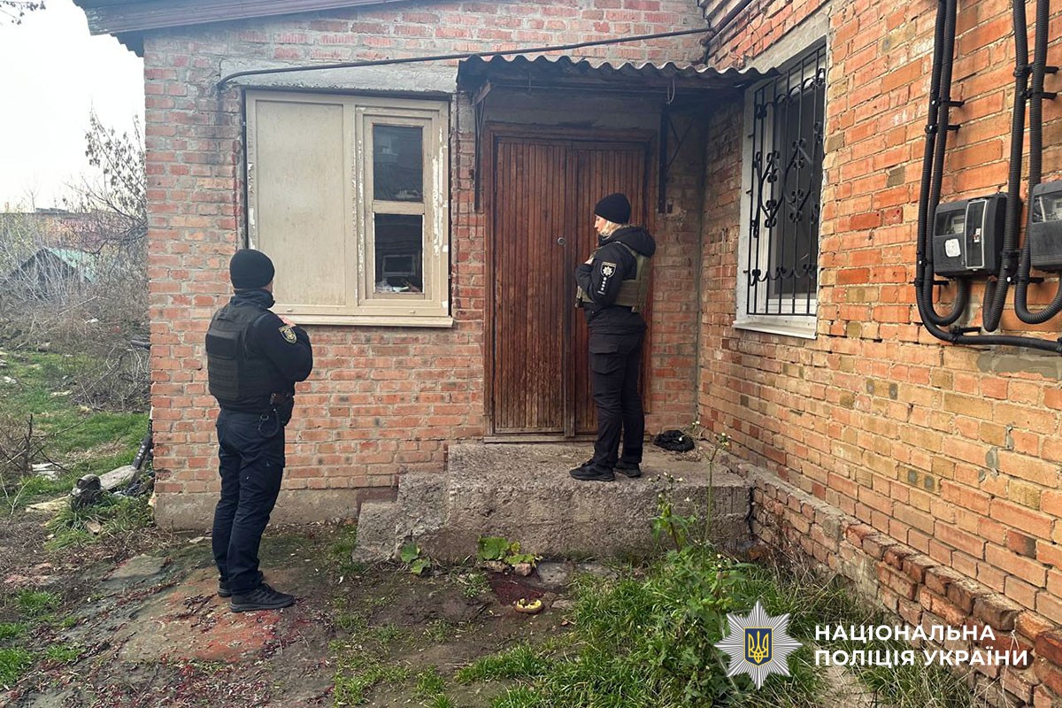 Поліцейські приїхали на виклик домашнього насилсьтва