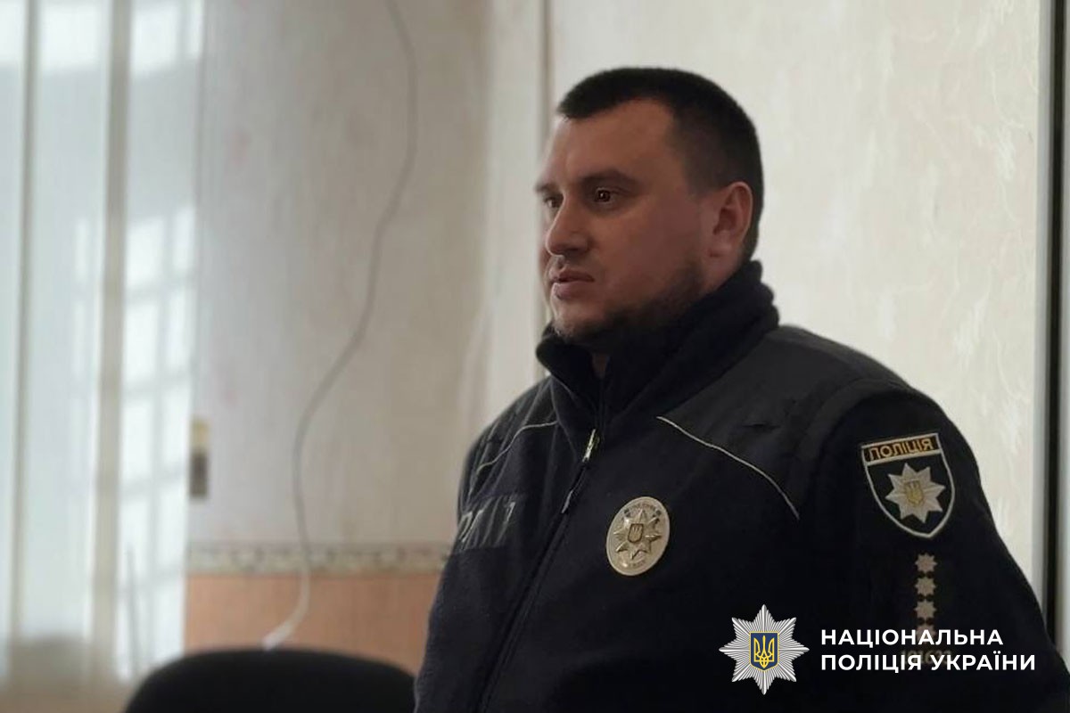 поліцейські проводять уроки для дітей