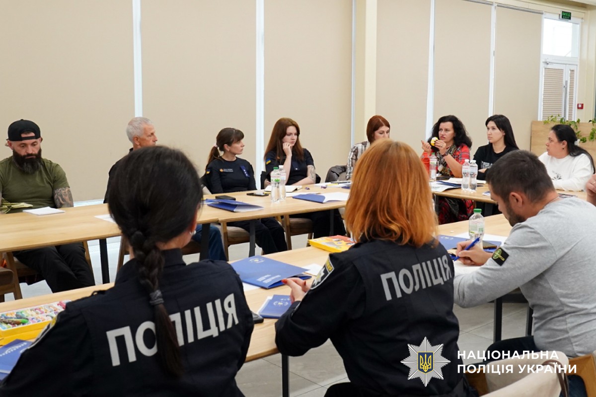 Воркшоп з першої психологічної допомоги