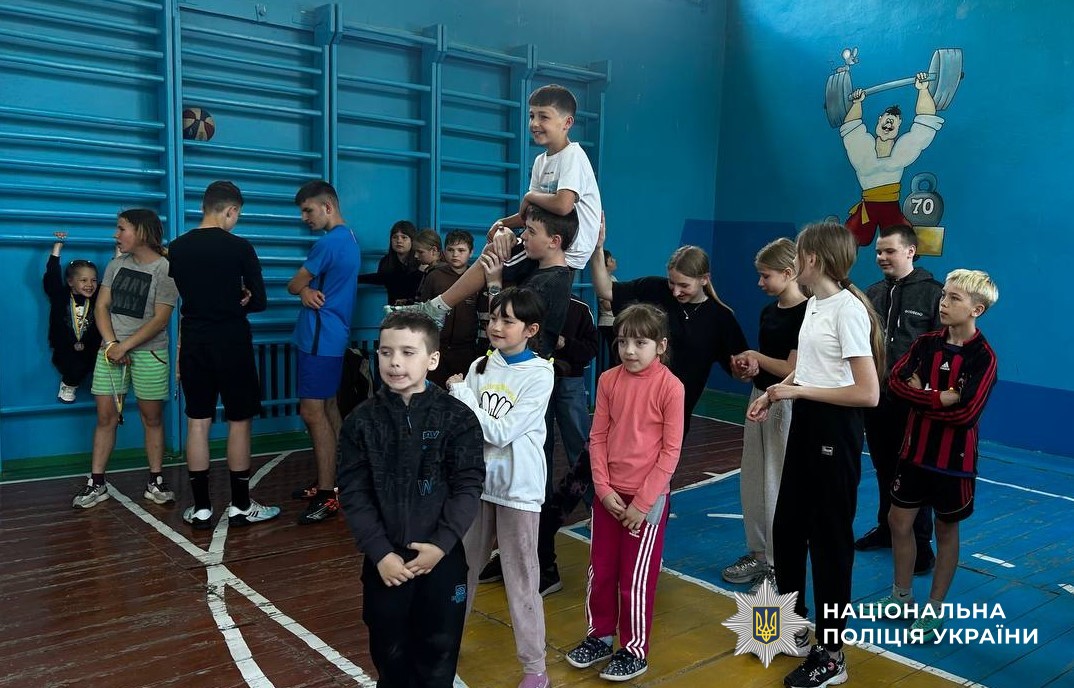 діти радіють перемозі