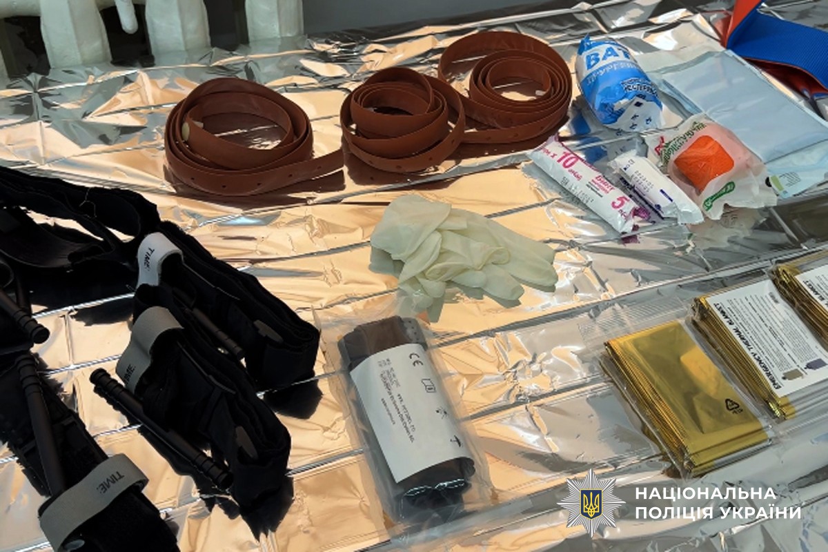 Медичний осередок