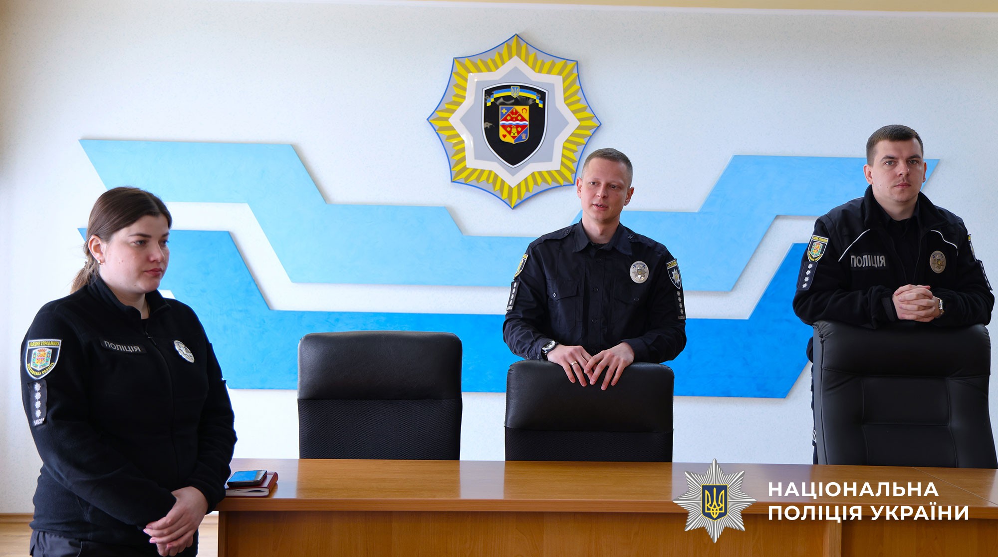 Зустріч з молодими фахівцями