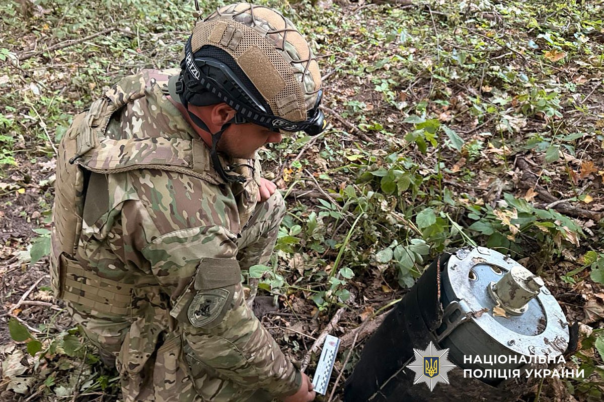 На Полтавщині поліцейські вибухотехніки знешкодили бойові частини ворожих ракет та БпЛА