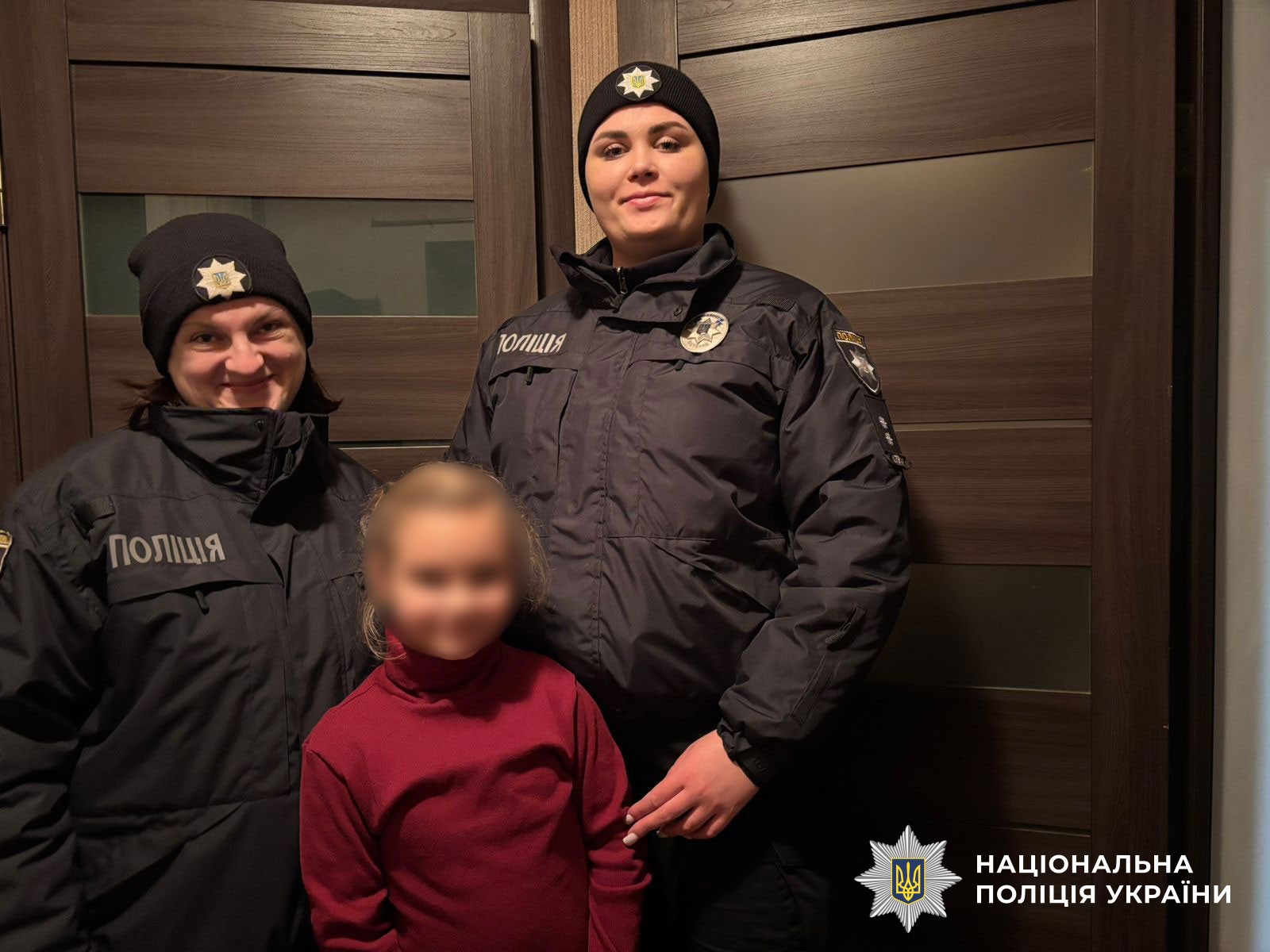 Поліцейські привітали дітей з Різдвом