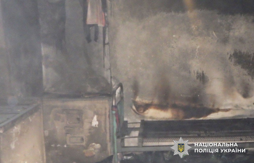 місце пожежі