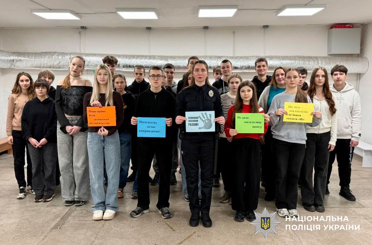 Наталія Лисенко проводить урок