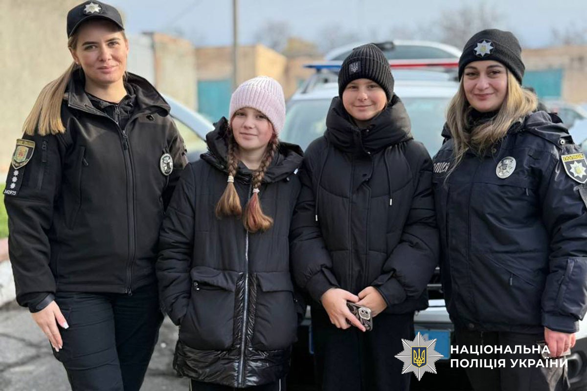 Діти на екскурсії в поліції