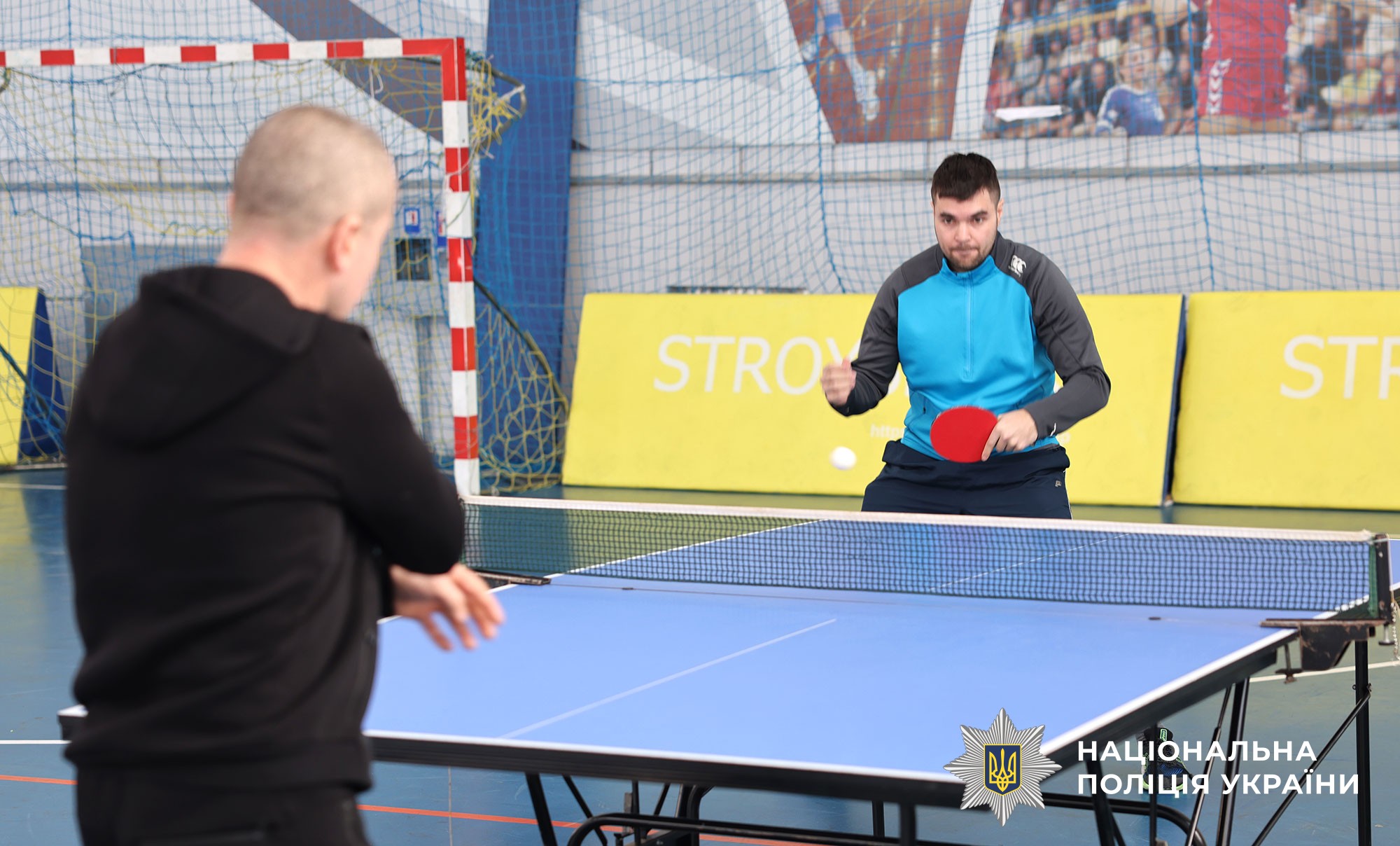 змагання з тенісу