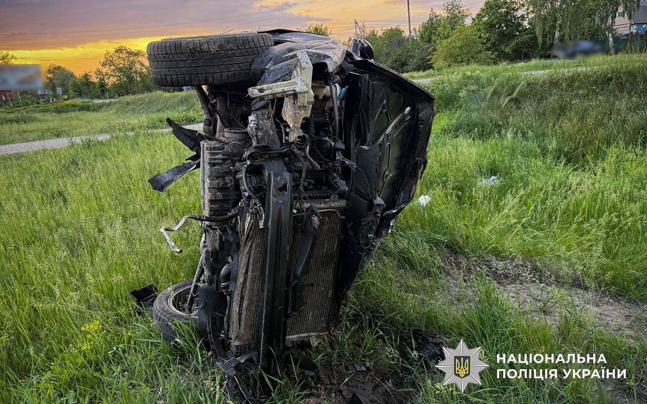 У Кременчуцькому районі поліція встановлює обставини смертельної дорожньо-транспортної пригоди