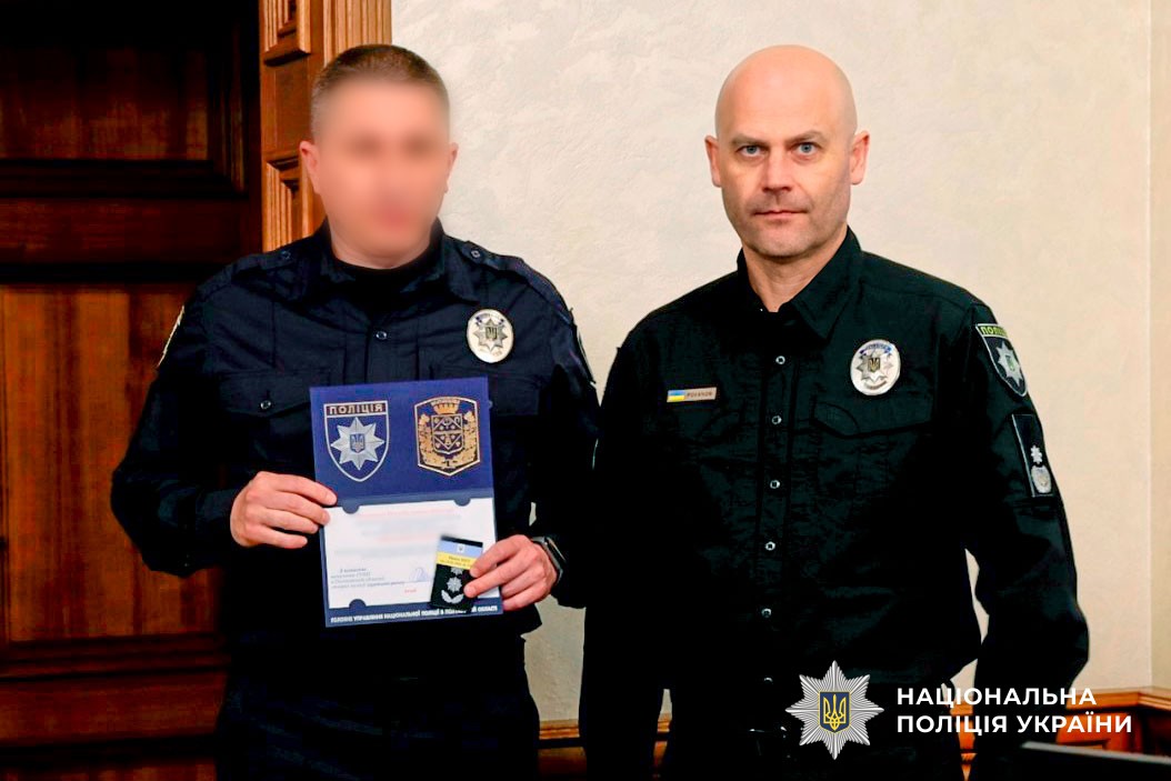 Євген Рогачов відзначив поліцейських за розкриття особливо тяжких злочинів