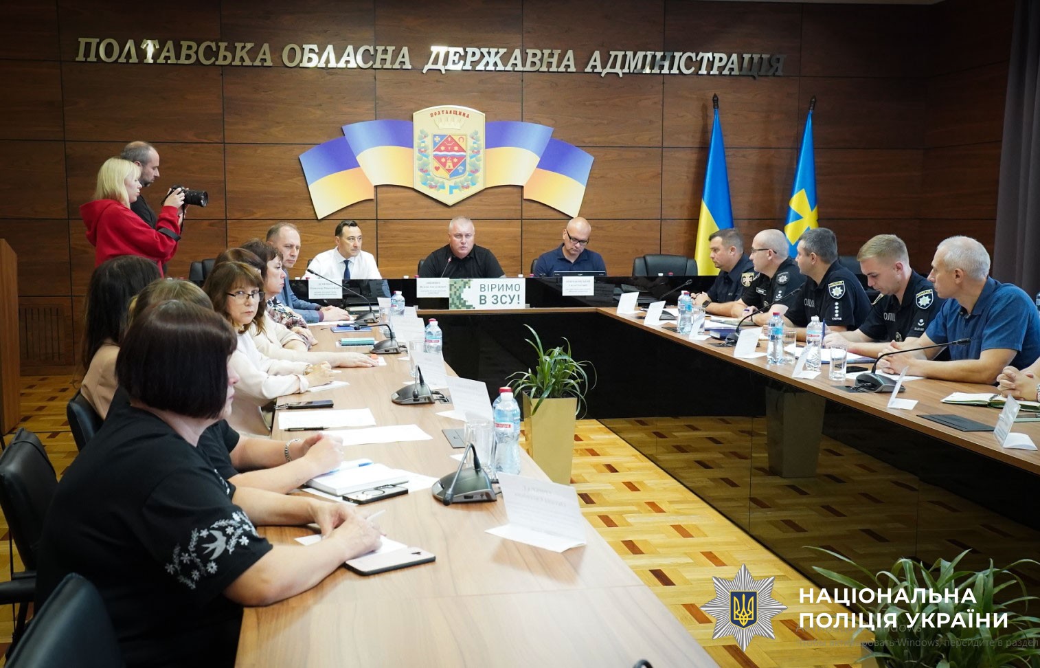 нарада в ОВА