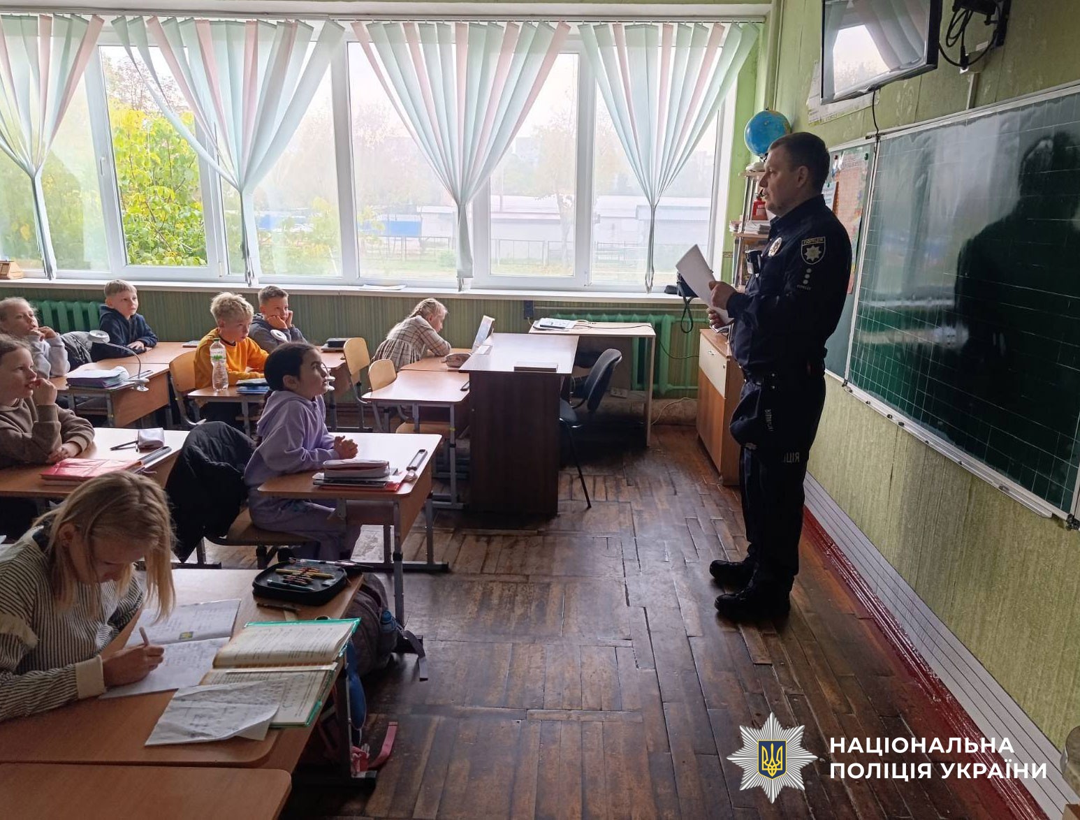 урок гуманності для дітей