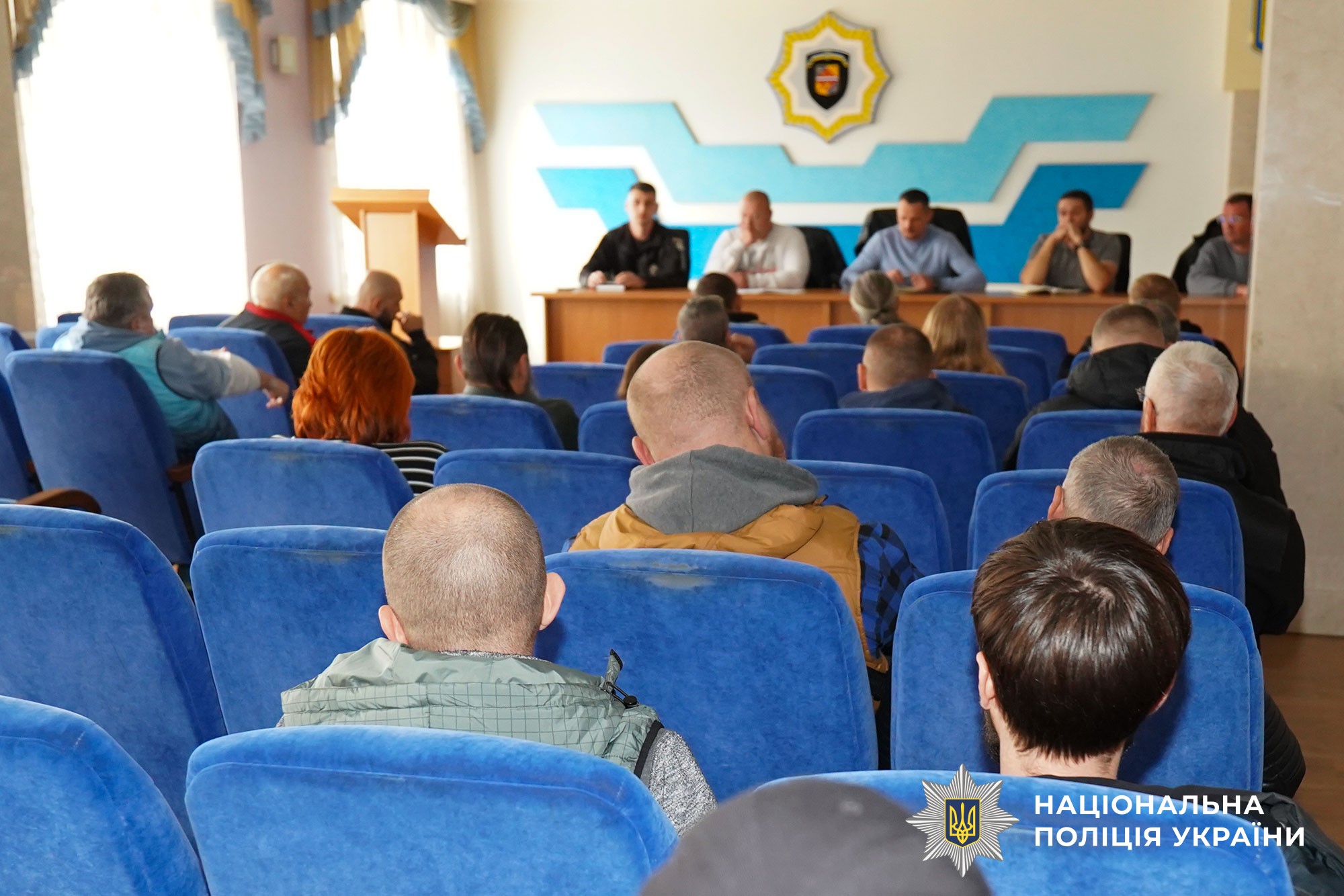 Учасники зустрічі у Полтавському райуправлінні