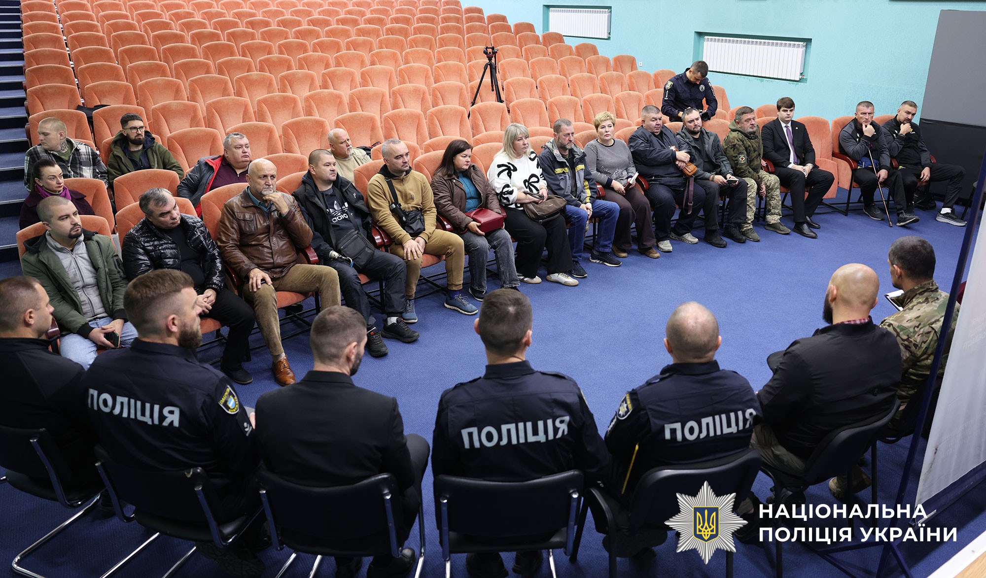 Зустріч з ветеранами