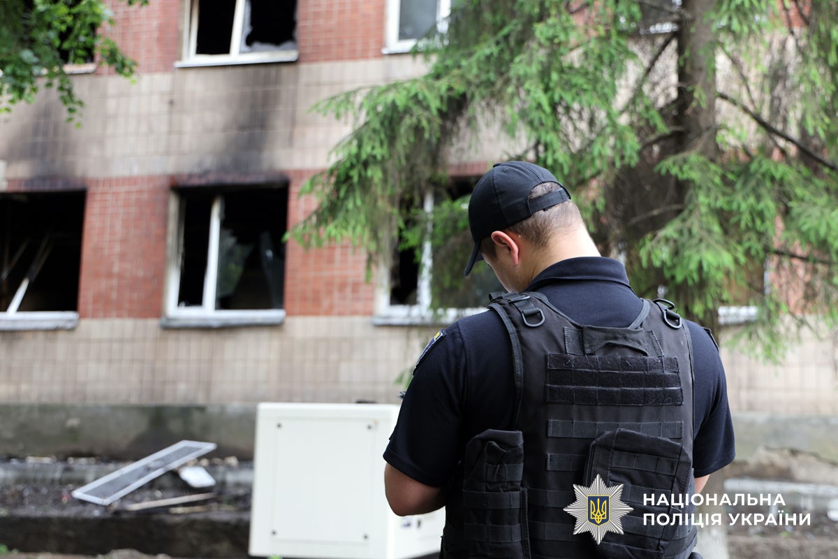 Поліція Полтавщини та СБУ документують наслідки ворожої атаки