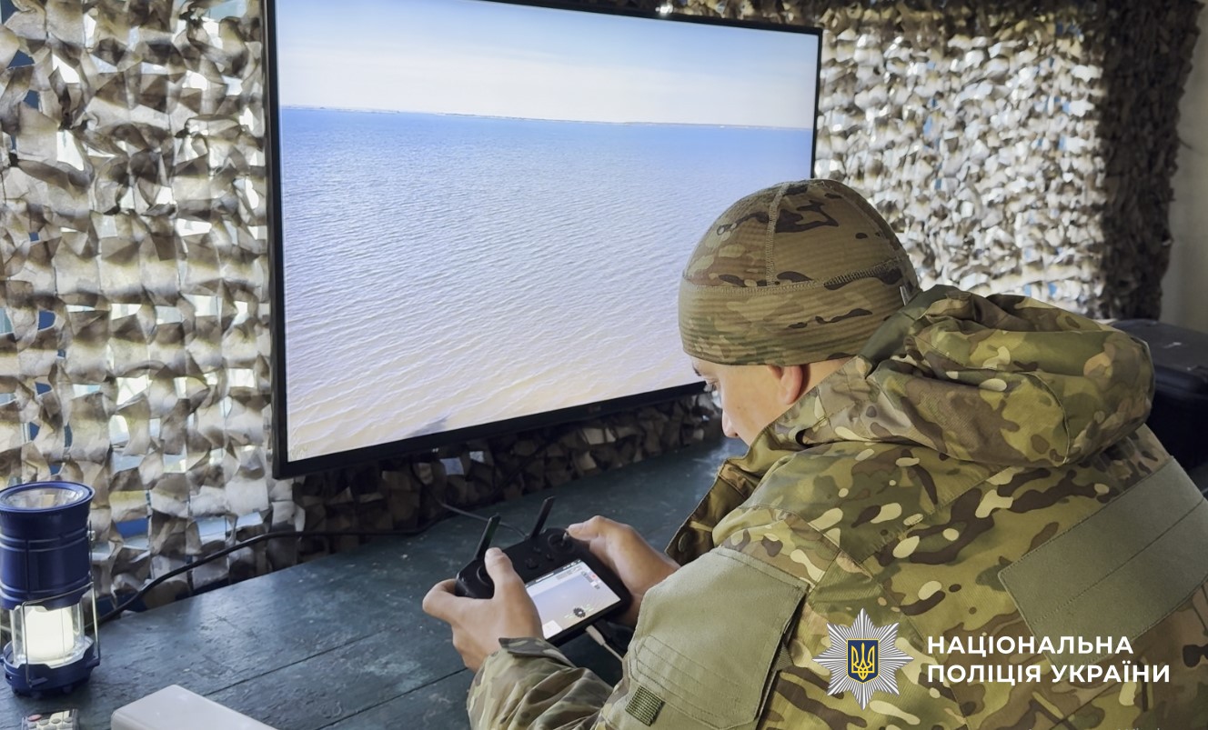 водні поліцейські