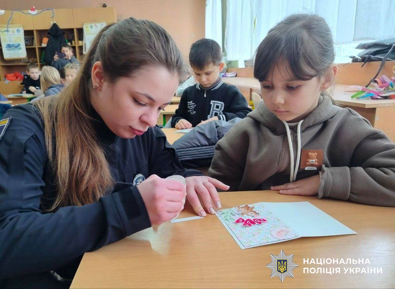 Поліцейські провели мйастер-клас для дітей