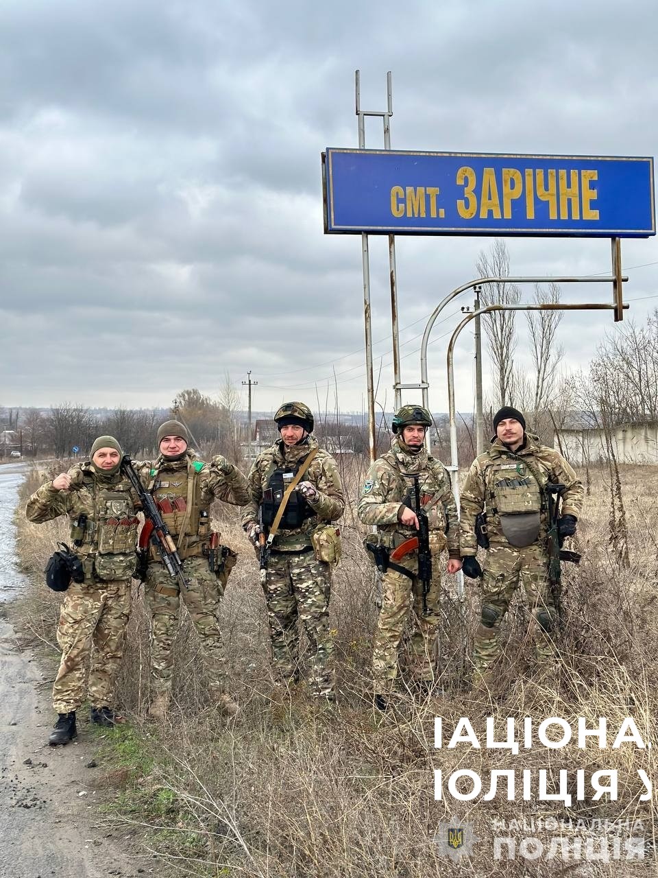 «нищили техніку й особовий склад росіян за допомогою дронів, стримуючи наступ ворога», – полтавський поліцейський андрій півень
