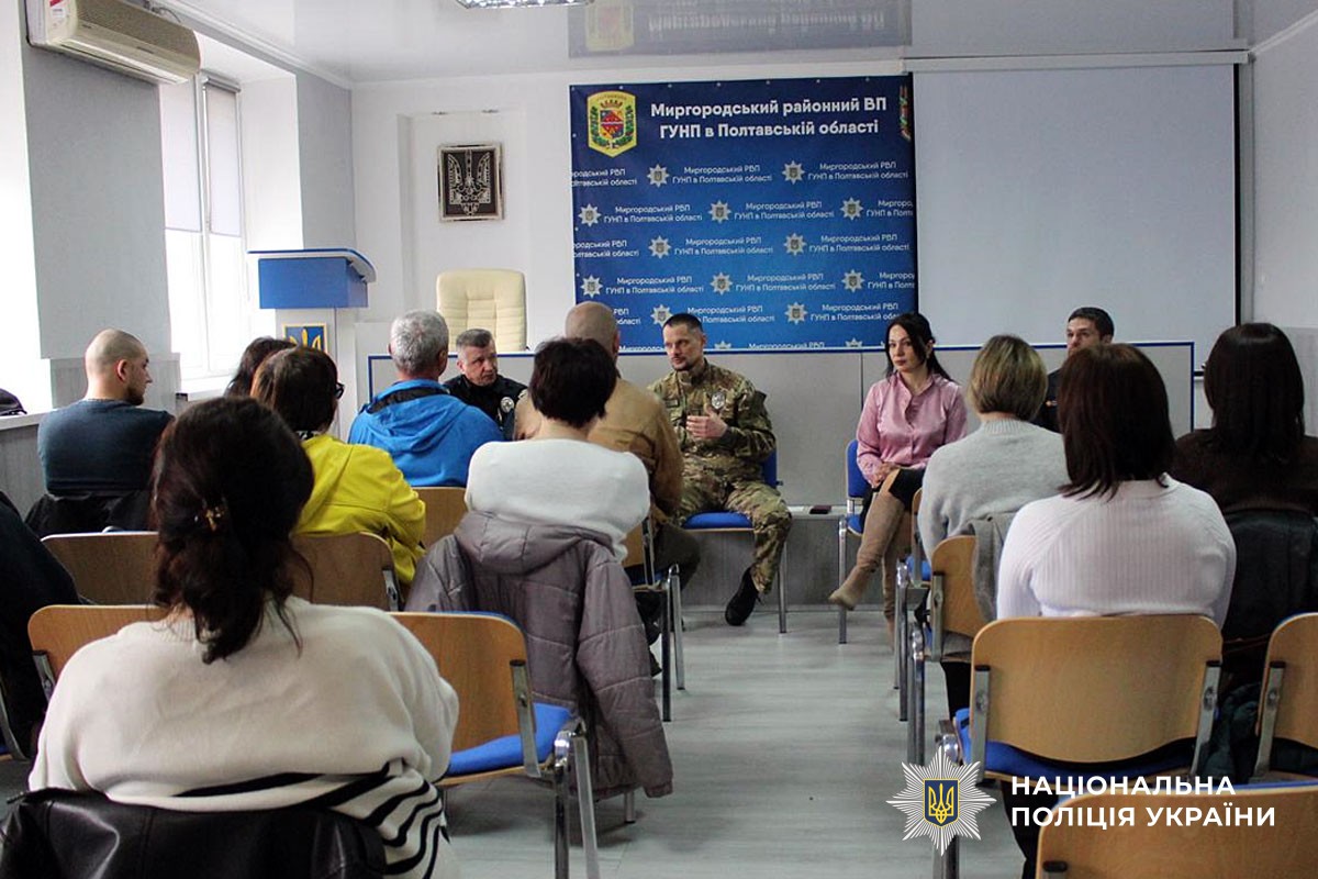 Ветеранська політика 