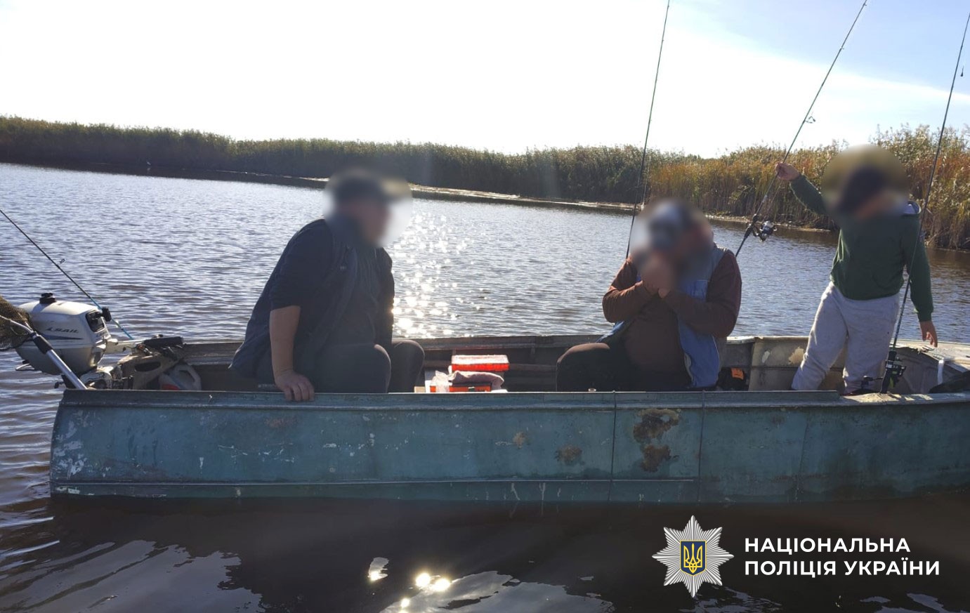 поліцейські виявили порушника навігації