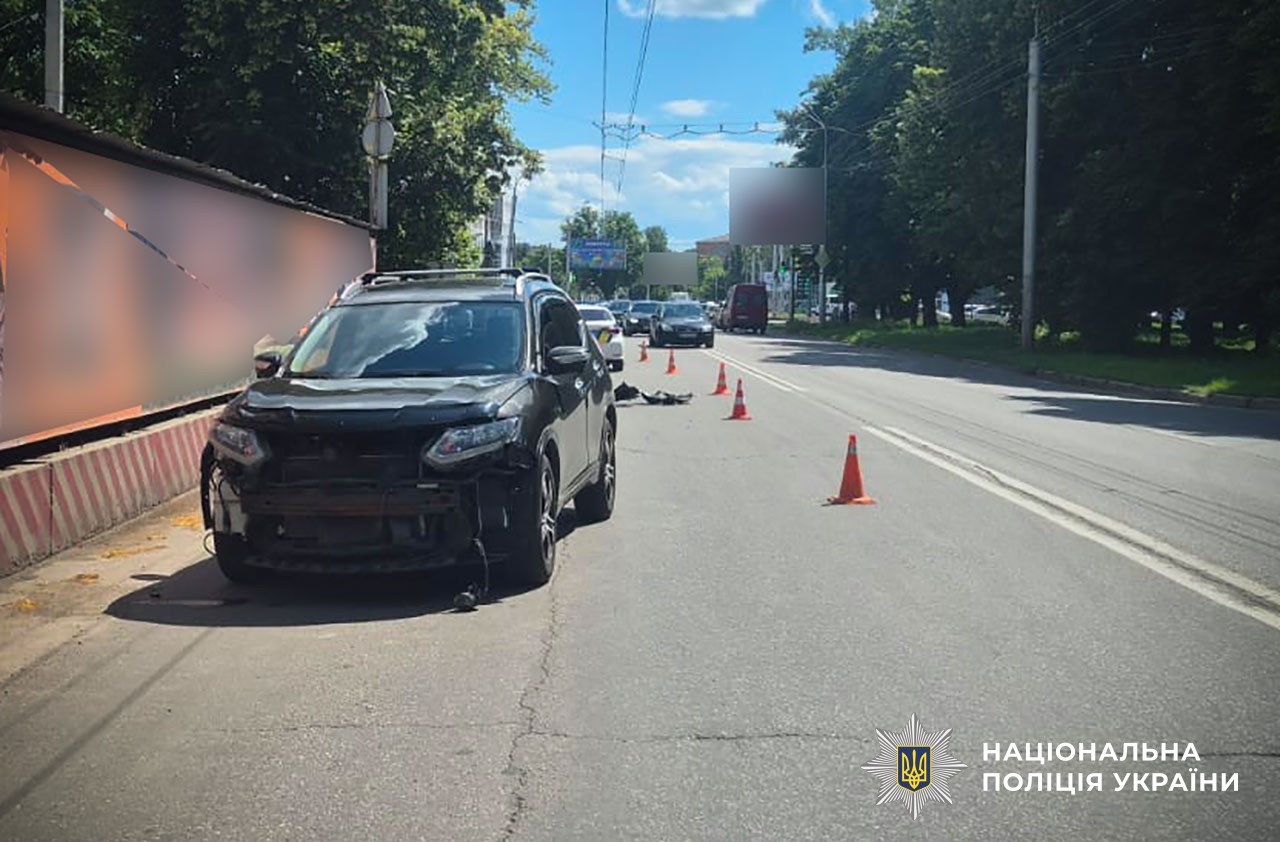 У Полтаві унаслідок ДТП постраждав мотоцикліст: поліція з’ясовує обставини