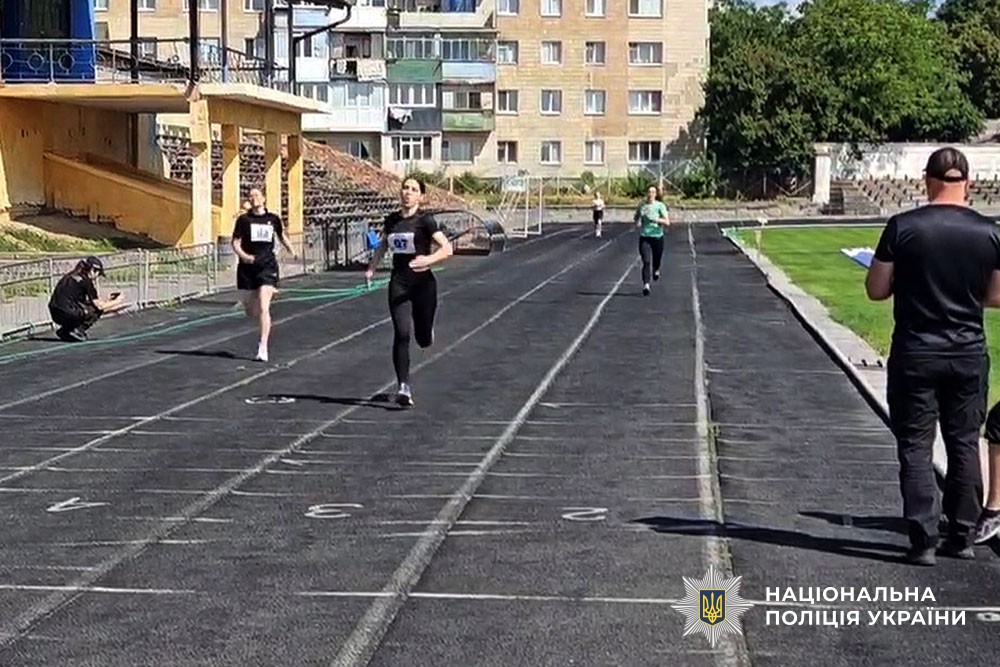 Легка атлетика, єдність і підтримка захисників: відбувся чемпіонат серед поліцейських Полтавщини