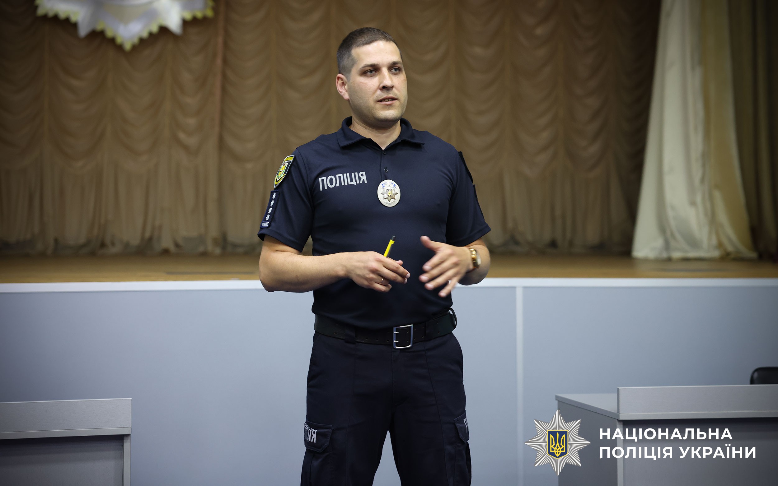 Станіслав Стороженко