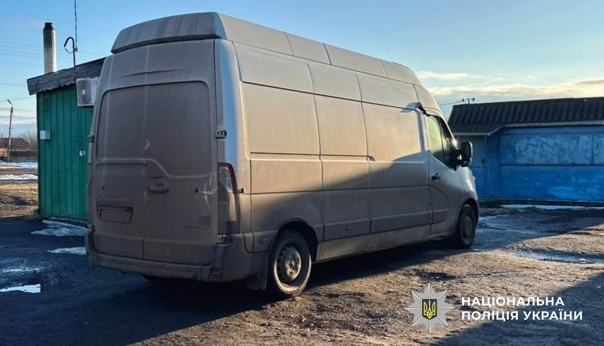 Задня частина автомобіля