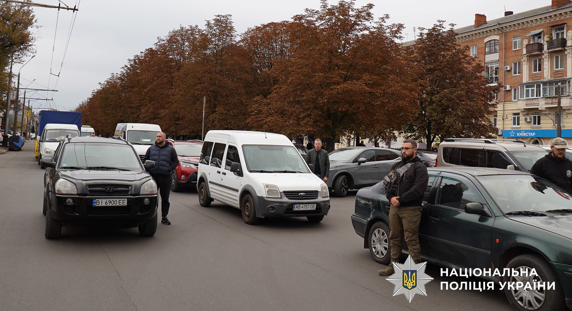 Хвилина мовчання у Полтаві