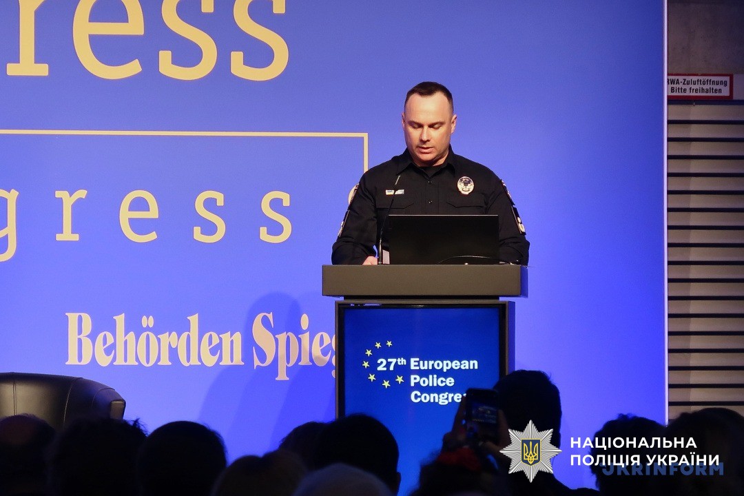 іван вигівський на конгресі у берліні розповів про роботу українських поліцейських в умовах війни іван вигівський на конгресі у берліні розповів про роботу українських поліцейських в умовах війни