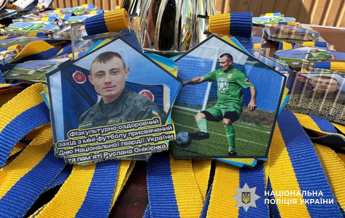 Учасники змагань з міні-футболу