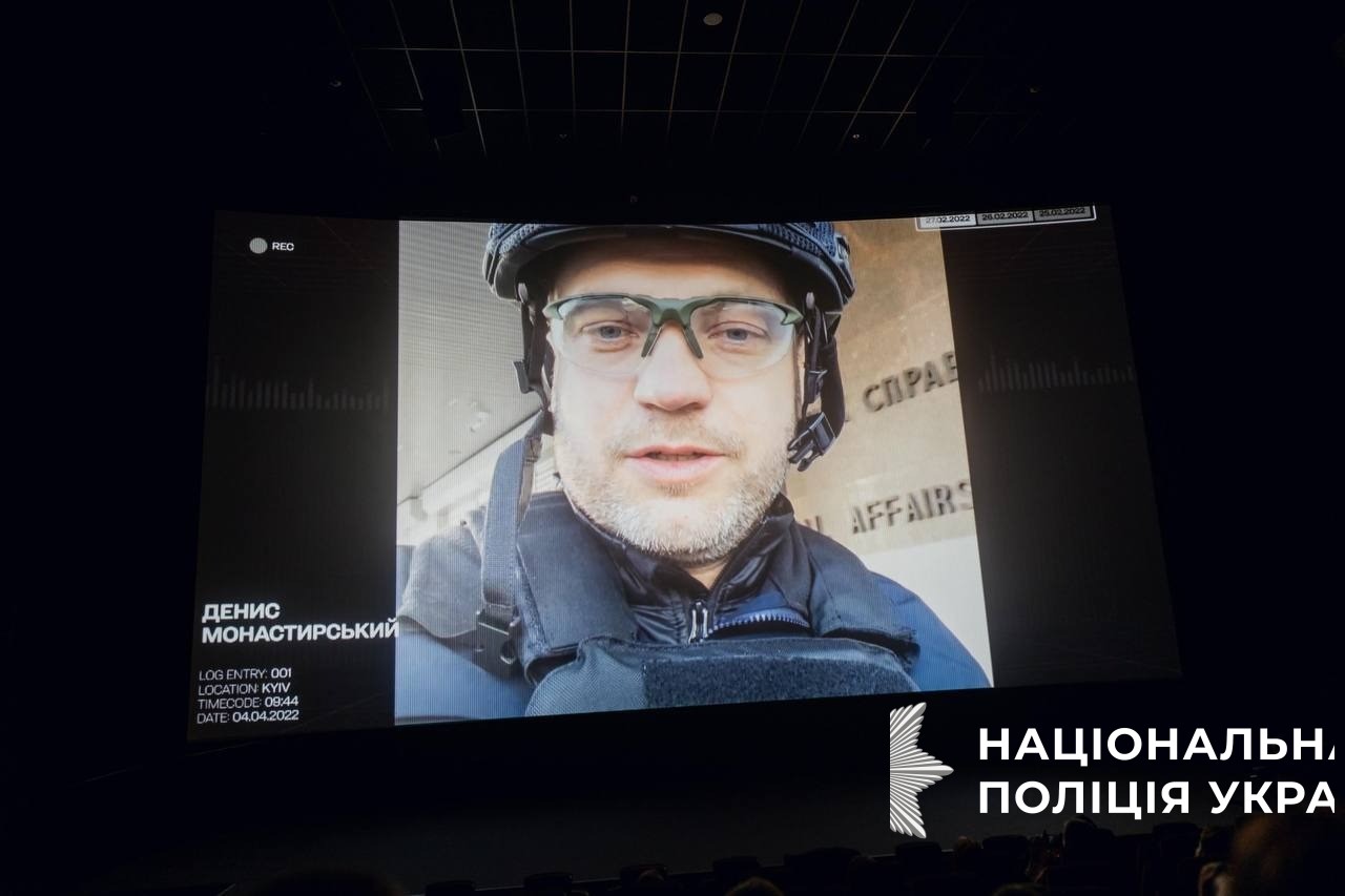 відбувся допрем’єрний показ фільму «щоденник монастирського»