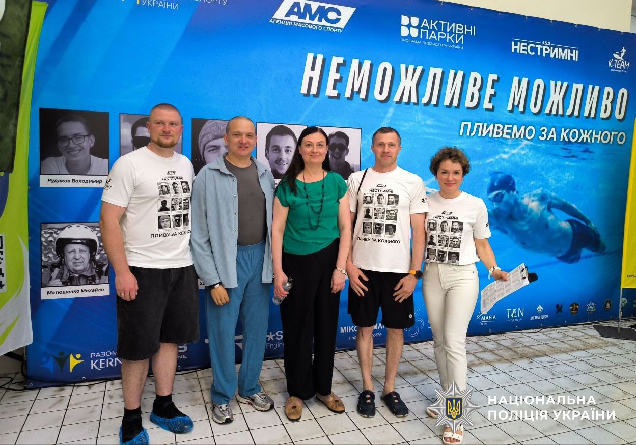 «Неможливе можливо»: полтавський поліцейський продемонстрував високий рівень майстерності на Всеукраїнських ветеранських змаганнях з плавання