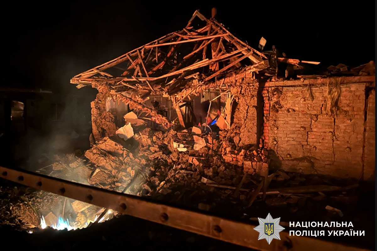 Пошкоджені будівлі