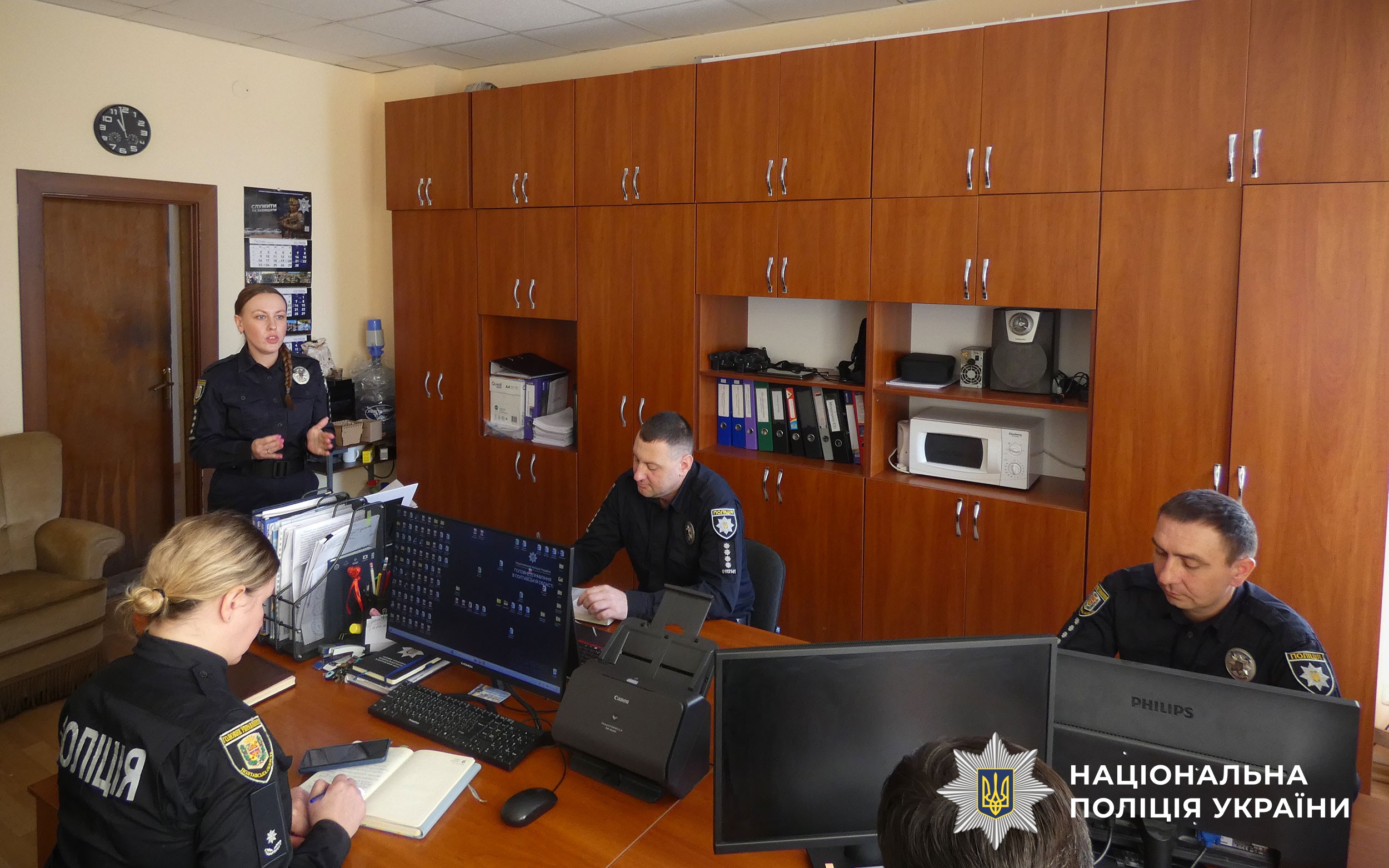 Поліцейські удосконалювали навики професійної діяльності: тренінги провели представники Управління Головної інспекції поліції Полтавщини