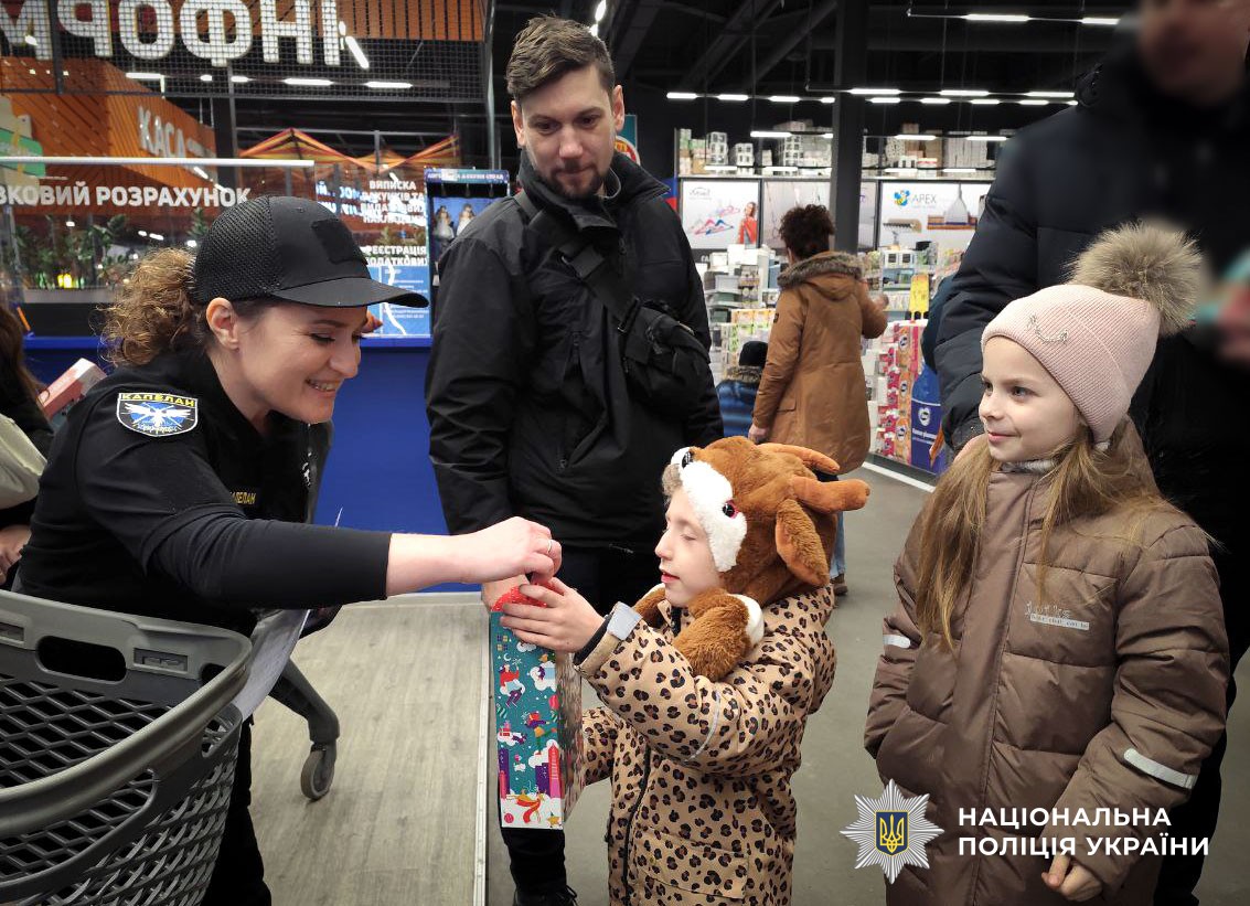 Капелани вітають дітей з Різдвом