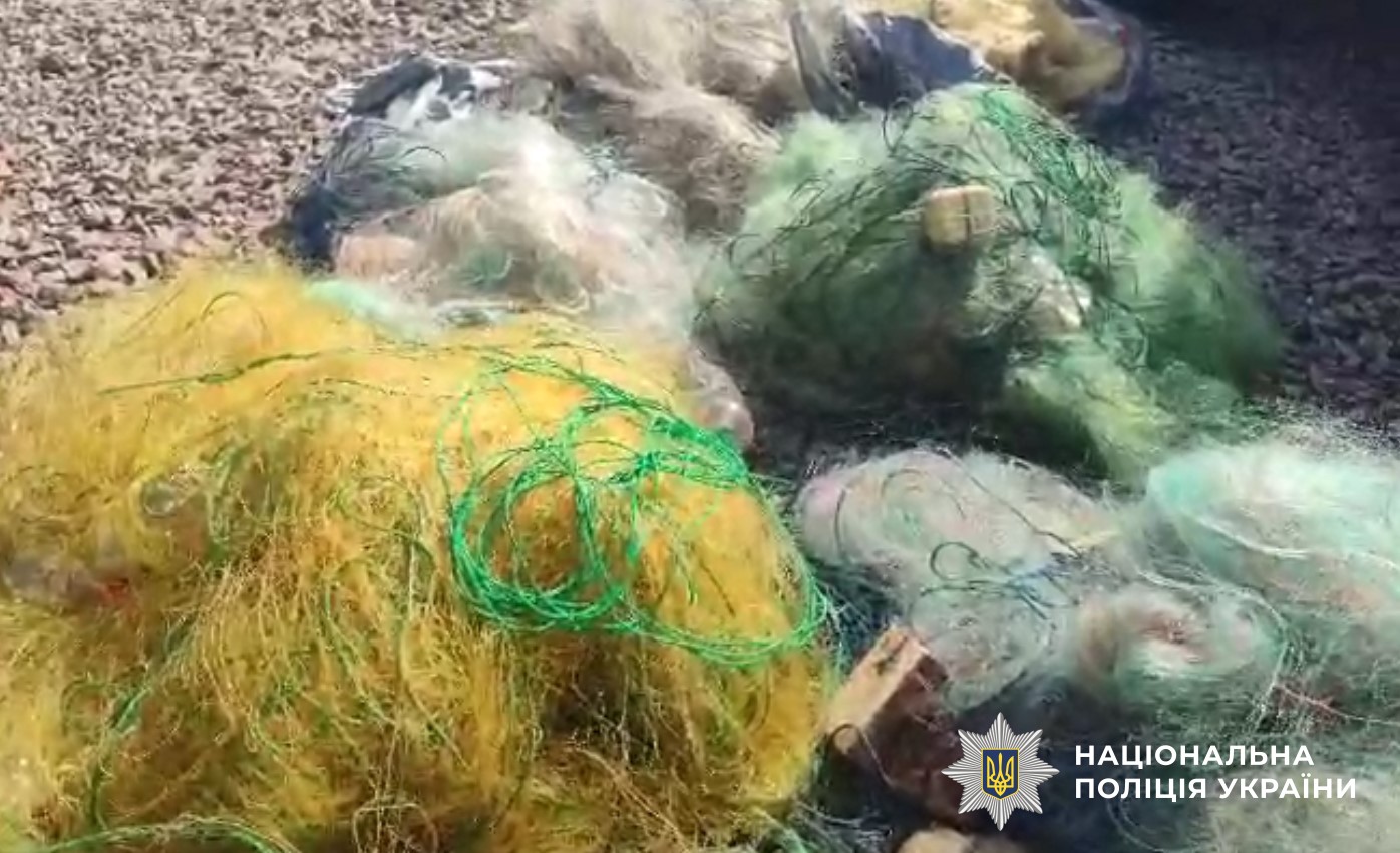 Водна поліція вилучила браконьєрські знаряддя лову